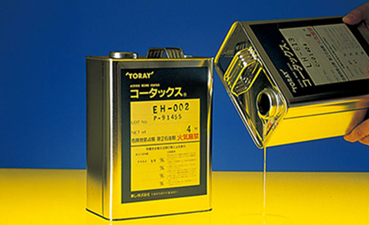 コータックス®