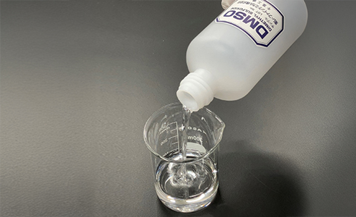 DMSO