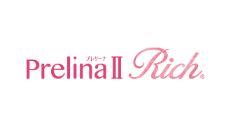 プレリーナ®ⅡRich